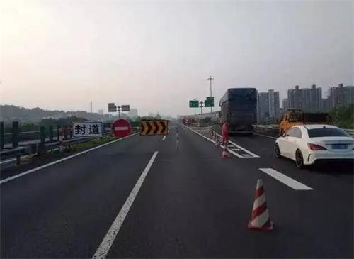 长沙高速公路工程